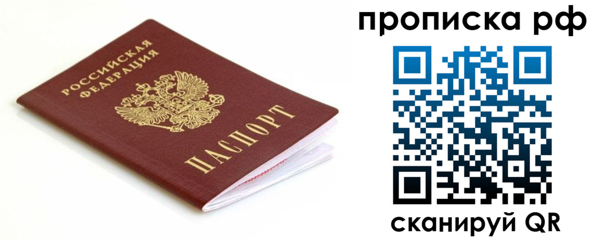 форма 3 в Кувандыке